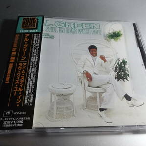 AL GREEN　　アル・グリーン　　 I'M STILL IN LOVE WITH YOU 帯付き国内盤