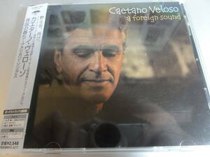 CAETANO VELOSO　　カエターノ ヴェローゾ 　　　　A FOREIGH SOUND 　　帯付き国内盤