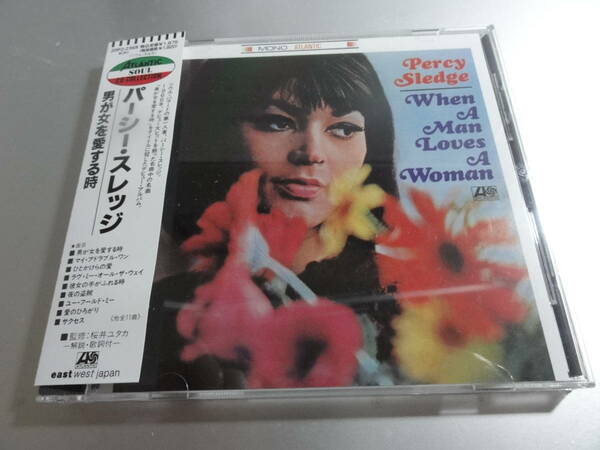 PERCY SLEDGE 　　　パーシー・スレッジ　　　　　WHEN A MAN LOVES A WOMAN 　　　 帯付き国内盤