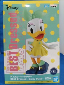 即決価格【新品】Disney ディズニーキャラクター BEST Dressed DAISY DUCK デイジーダック BANDAI フィギュア 同梱可能