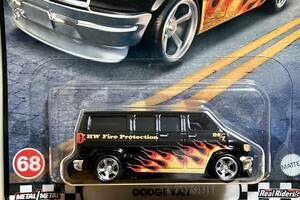 ホットウィール Hot Wheels ブールバード ダッジバン DODGE VAN