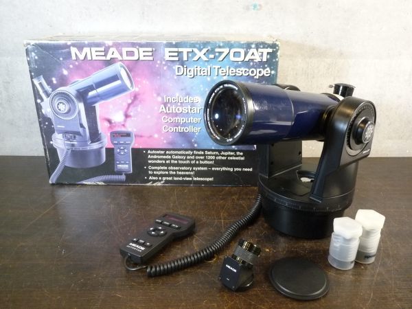 ヤフオク! -「meade オートスター」の落札相場・落札価格