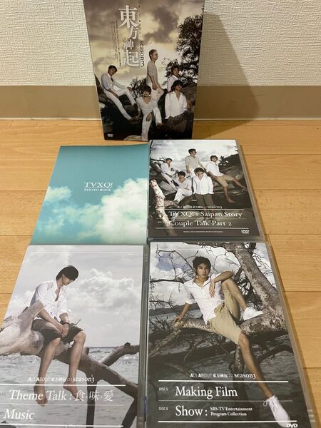 東方神起 DVDセット