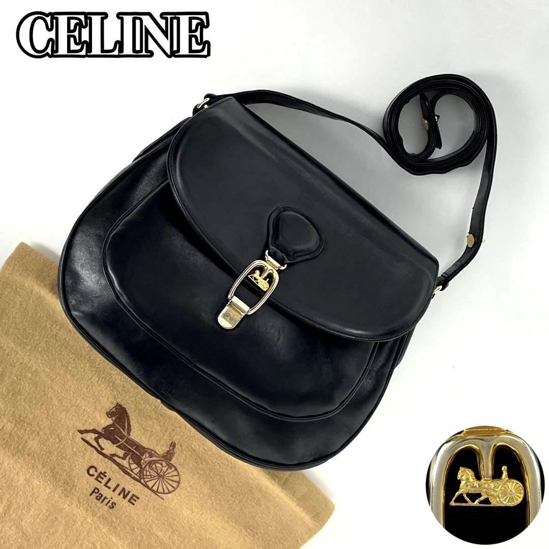 正規品 美品 CELINE オールドセリーヌ レザーショルダーバッグ