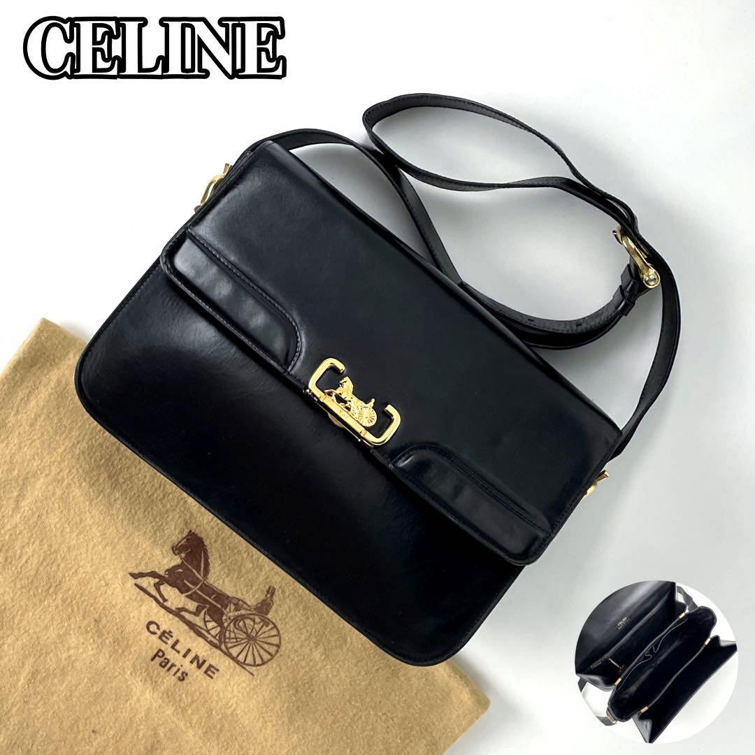 美品 CELINE セリーヌ ショルダーバッグ 馬車金具 ホースビット 斜め