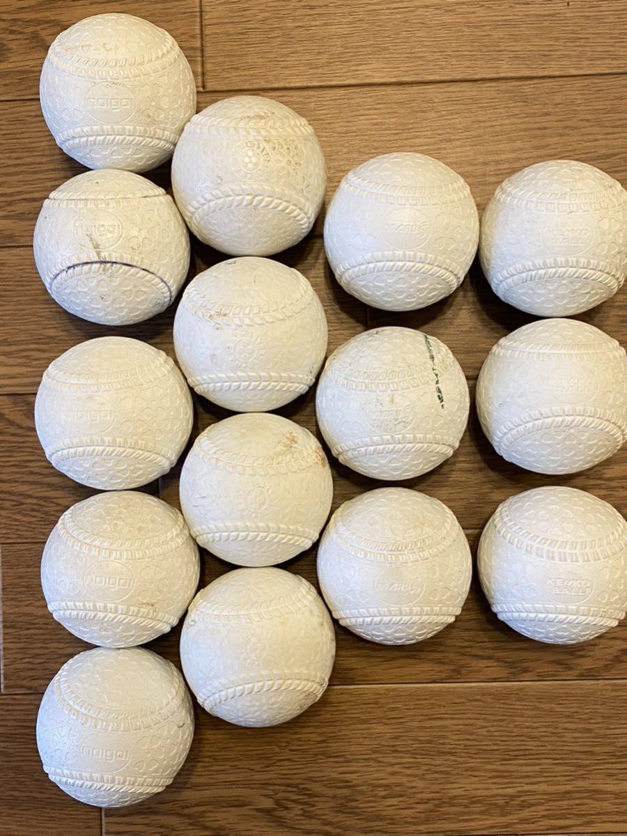 ヤフオク! -「軟式野球ボール m号 ケンコー」の落札相場・落札価格