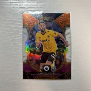 2022-23 Panini Select EPL Matheus Cunha tri color prizm