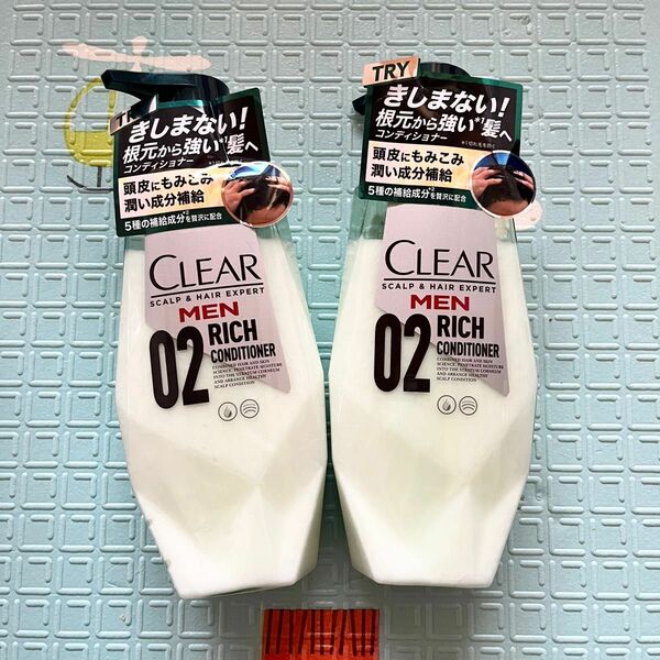 clear クリアフォーメン リッチコンディショナー ポンプ 350g 2個