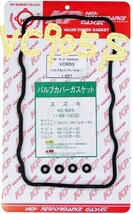 スズキ エブリイ DE51V SUZUKI EVERY / バルブカバーガスケット タペットカバーパッキン ヘッドカバーガスケット VC905S_画像9