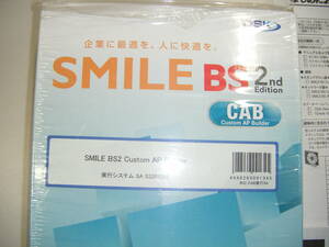 ★ Smile Smile BS2 Custom Ap Builder System Otsuka Shokai