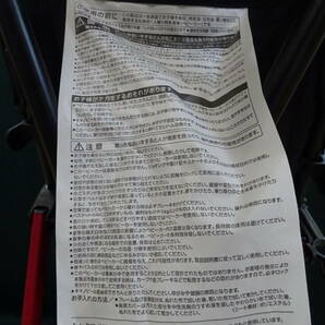 ★☆D-877 JEEP ジープ ベビーカー 2020年製 黒 赤 JBU-1054BKXRED ※直接引き取り歓迎☆★の画像8