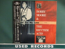 ★ Bobby Moore & The Rhythm Aces ： Searchin' For My Love LP ☆ (( BEST ! / 60's Deep Soul サザンソウル / 落札5点で送料無料_画像1