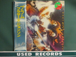 ★ The Brothers Johnson ： Blam !! LP ☆ (( Late 70's Funk ! / Quincy Jones / 落札5点で送料無料