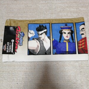 新品未使用　バーチャファイター　マフラータオル【20×110cm】新品タグ付き　SEGA Virtua Fighter　セガ　