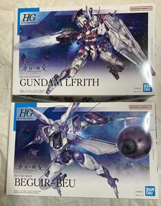 1/144 HG Gundam Rubris &amp; 1/144 HG Begil Beau Set "Мобильное костюм Gundam Mercury Witch Prologue"