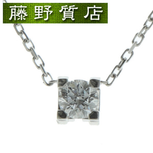 ( beautiful goods ) Cartier CARTIER Cdu diamond necklace 1PD K18 WG × diamond 0.20ct-D-VVS2-EX GIA expert evidence N7405500 8921