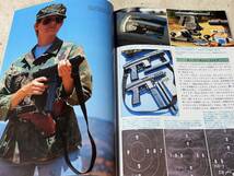 1985年9月号 世界最強のリボルバー 金属製CMC M36 KG9　AR7　月刊GUN誌 _画像7