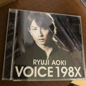 即決 ＶＯＩＣＥ　１９８Ｘ／青木隆治 レアCD 非売品