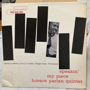 【LP】オリジ ★ホレス・パーラン/ HORACE PARLAN / スピーキン・マイ・ピース/ SPEAKIN' MY PEACE/ US盤 / BLUE NOTE 4043 RVG耳 47WEST63