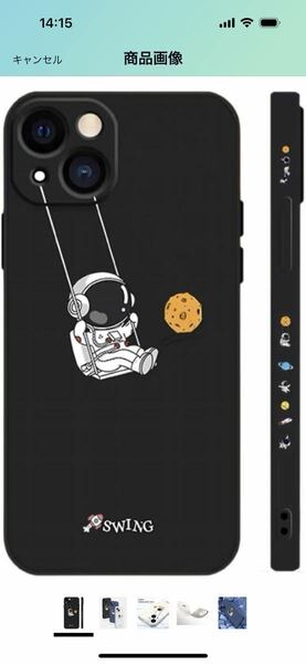 a-81 mayababy ケース iPhone 13ケース シンプルアニメスター宇宙飛行士 ぶらんこ 惑星 風船 液体 ソフト タッチ シリコンケース