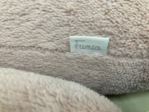 【日本全国 送料込】FUNIO 抱き枕 人型 ピンク もふもふ OS1768_画像6