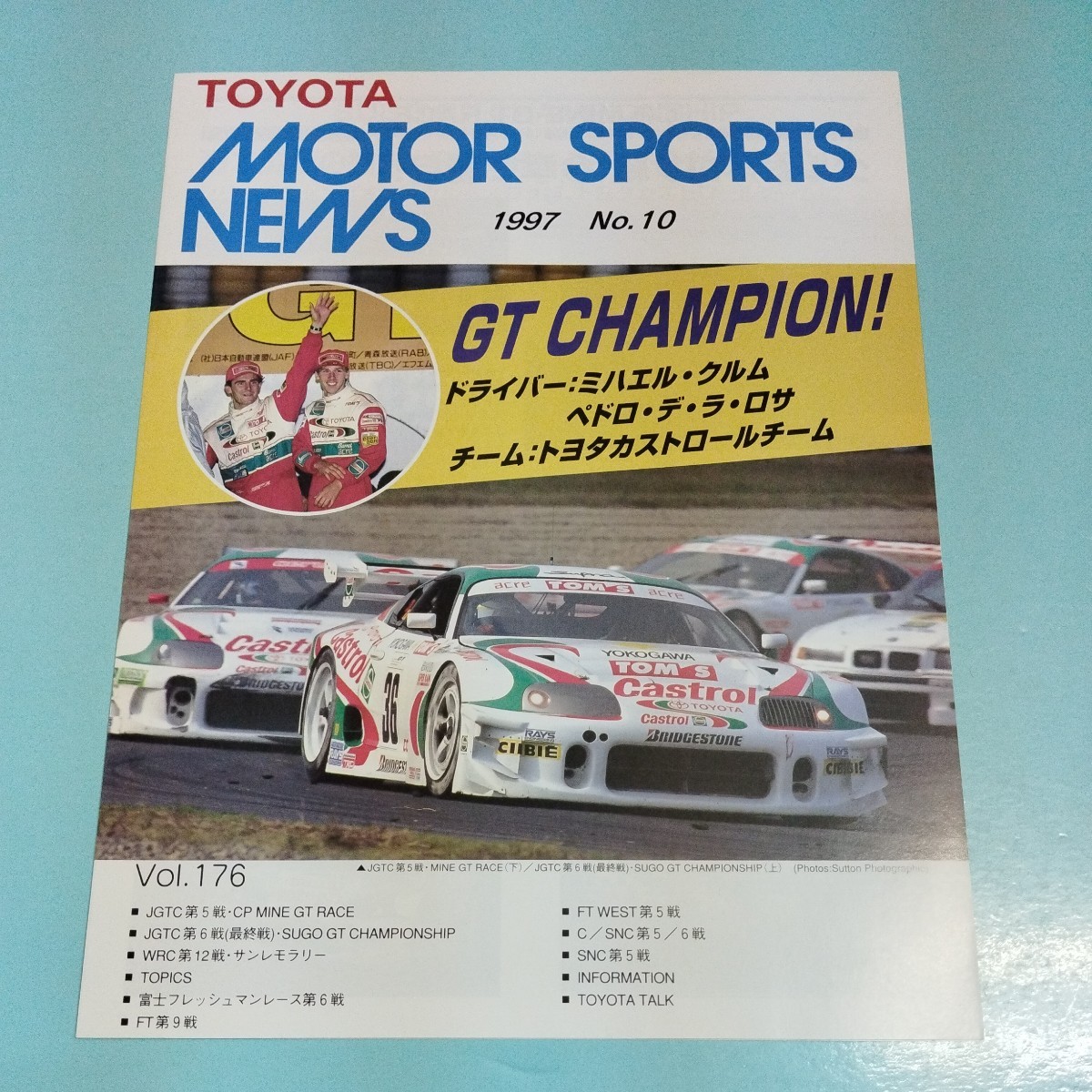 ヤフオク! -「モータースポーツニュース」の落札相場・落札価格