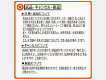 パーツ/建機その他 諸岡 ゴムクローラー 諸岡　建設機械用　CG35【純正品】　500×100×65_画像5