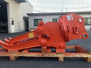 アタッチメント(建設機械) タグチ工業 油圧式フォーク ダグチ工業0.25回転フォーク新品未使用品です