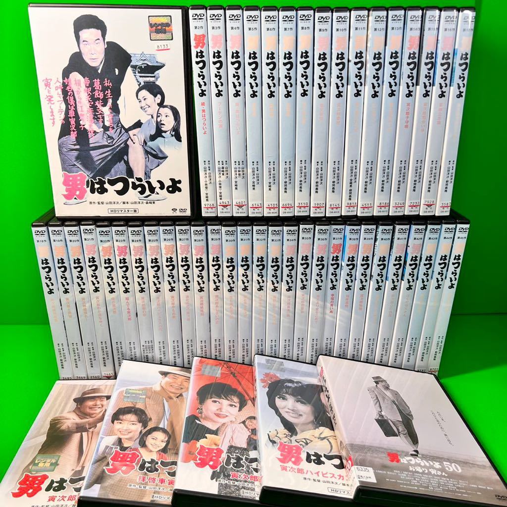 ヤフオク! -「男はつらいよ dvd セット」の落札相場・落札価格