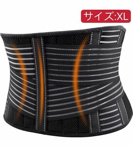 [ two -ply . pressure ] small of the back supporter sport for waist supporter ventilation for waist belt mesh ventilation . pressure type elasticity wide width two -ply belt . pressure type man and woman use XL