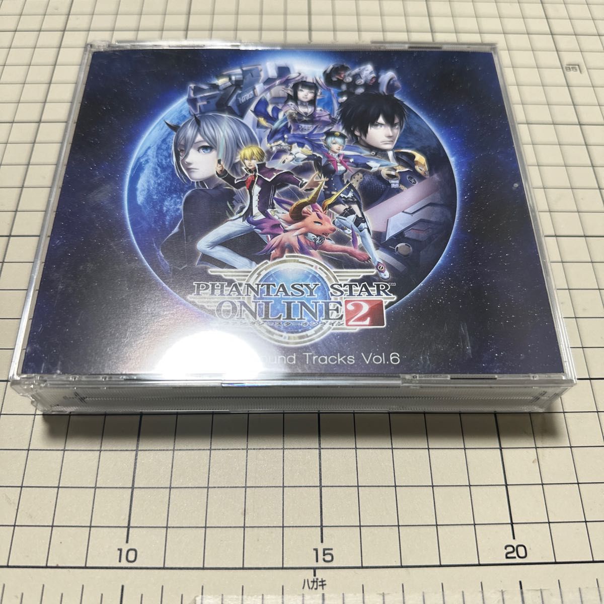 ONGEKI Vocal Memory シリアルコード付き 定価¥32 000 オンゲキ