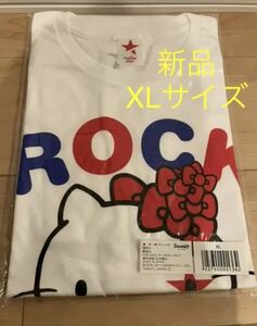 Rockin star ロッキン スター　キティーちゃん　Tシャツ　XLサイズ