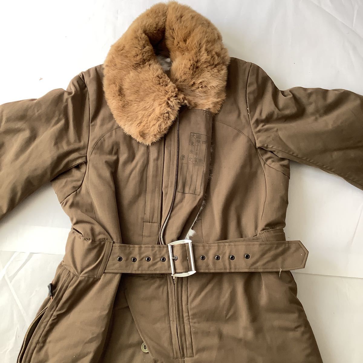 日本軍冬服航空服つなぎ飛行服防寒着4号- JChere雅虎拍卖代购