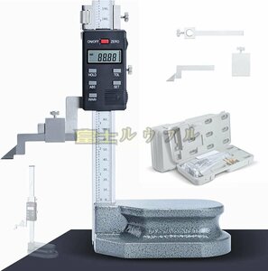 高品質 ハイトゲージ デジ タルハイトゲージ ベース付き ノギス 電子バーニアハイトゲージ 高精度 精密作業 建築 0-200mm 電子デジタル表示