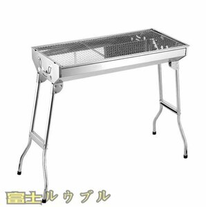 人気商品★ 屋外 折りたたみ バーベキューツール ステンレス鋼 炭グリル BBQコンロ ポータブル