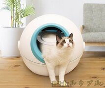 猫 トイレ 自動 猫 トイレ 大型 ドーム 完全密閉型丸猫 トイレ、防滴 脱臭機能付き 取り外し可能_画像2