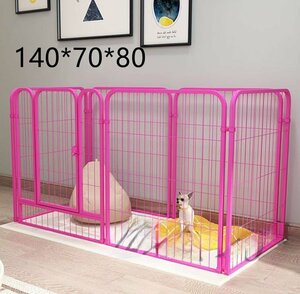  pink dog fence pet kennel cat small shop dog supplies house . length 140* width 70* height 80cm