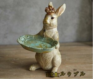 美品★ ウサギの 受け皿 デスクトップアンティーク 小物入れ 北欧風インテリア オブジェ