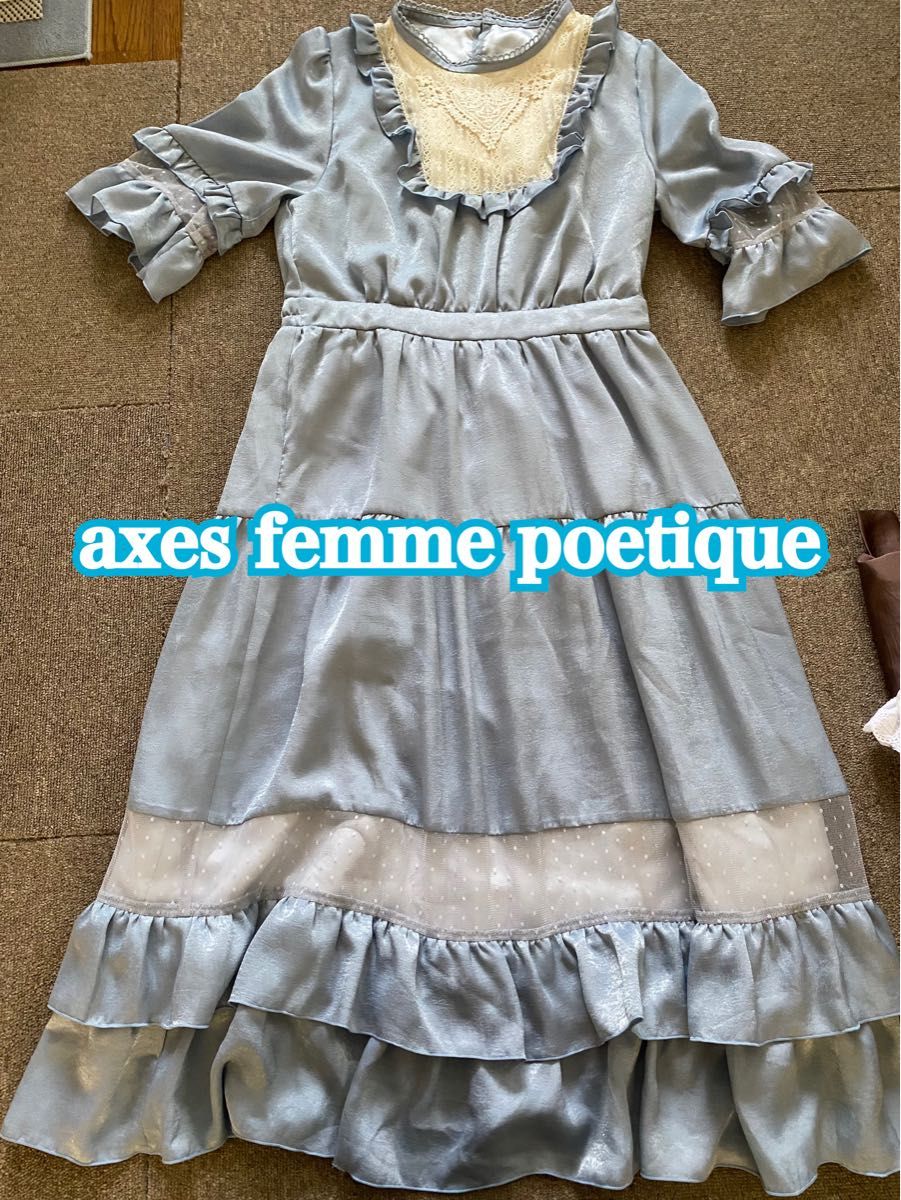アクシーズファムポエティック(axes femme POETIQUE)の新品・未使用品