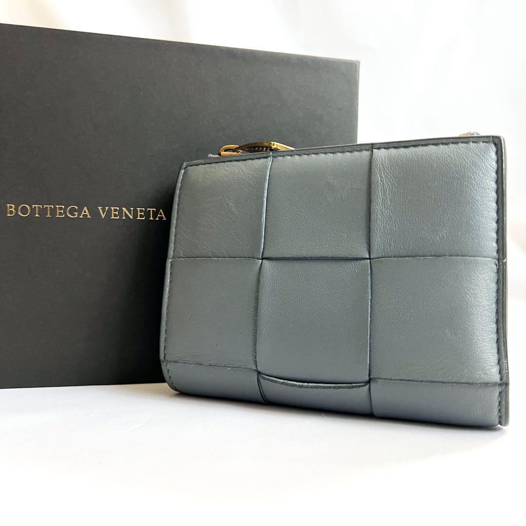 ヤフオク! - 【美品】BOTTEGA VENETA ボッテガヴェネタ カ ヤフオク! - 【美品】BOTTEGA VENETA ボッテガヴェネタ カ