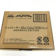 プレバン限定「海賊戦隊ゴーカイジャー　レンジャーキー～MEMORIAL EDITION～　After Gokai HERO セット」未開封新品　輸送箱未開封。_画像3