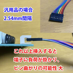 3mUSBケーブル付属 パチスロPCデータカウンターの画像4