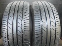 【C368】SD-7◎215/55R17◎2本即決_画像1