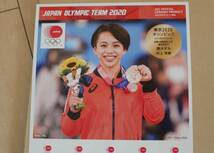 東京2020 オリンピック 体操女子 種目別ゆか 銅メダル 村上茉愛 台紙付 記念切手(JOC 公式ライセンス商品)_画像6