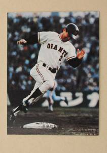 1974年 カルビー プロ野球カード・名場面シリーズ No.449「疾走1270得点目」読売ジャイアンツ(巨人) 長島茂雄 