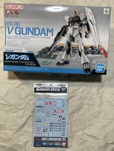 ENTRY GRADE 1/144 νガンダム ガンダムデカール No.71 1/144 HGUC 機動戦士ガンダム 逆襲のシャア 地球連邦軍MS用 セット