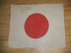 69センチ×85センチ 戦前昭和期 日章旗 国旗 日の丸 旧日本 ジャパンヴィンテージアンティークフラッグ★