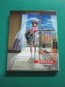 BD　CLANNAD～AFTER STORY～　COMPACT COLLECTION　①