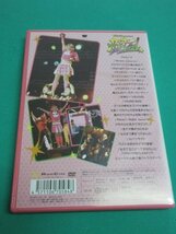 DVD　ワンナイ スーパーミュージカル ゴリエのお台場大冒険 2005　①_画像4