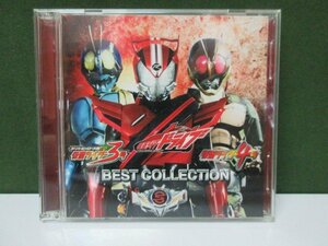 【CD+DVD】　仮面ライダードライブ/仮面ライダー3号/仮面ライダー4号　ベストコレクション　④